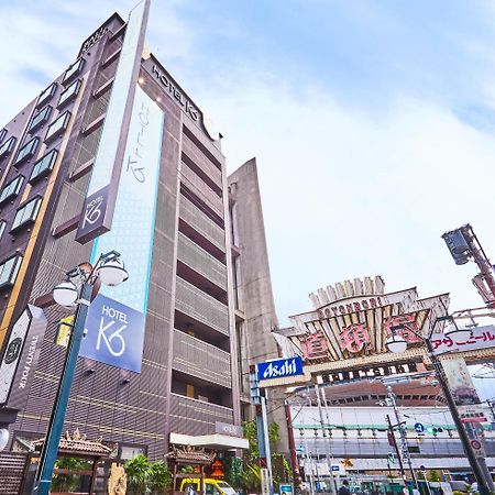 Hotel K6 Osaka Namba (Adults Only) Zewnętrze zdjęcie