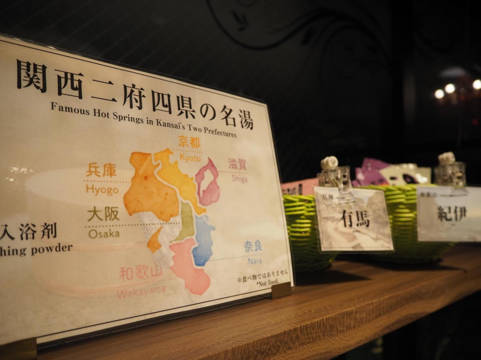 Hotel K6 Osaka Namba (Adults Only) Zewnętrze zdjęcie