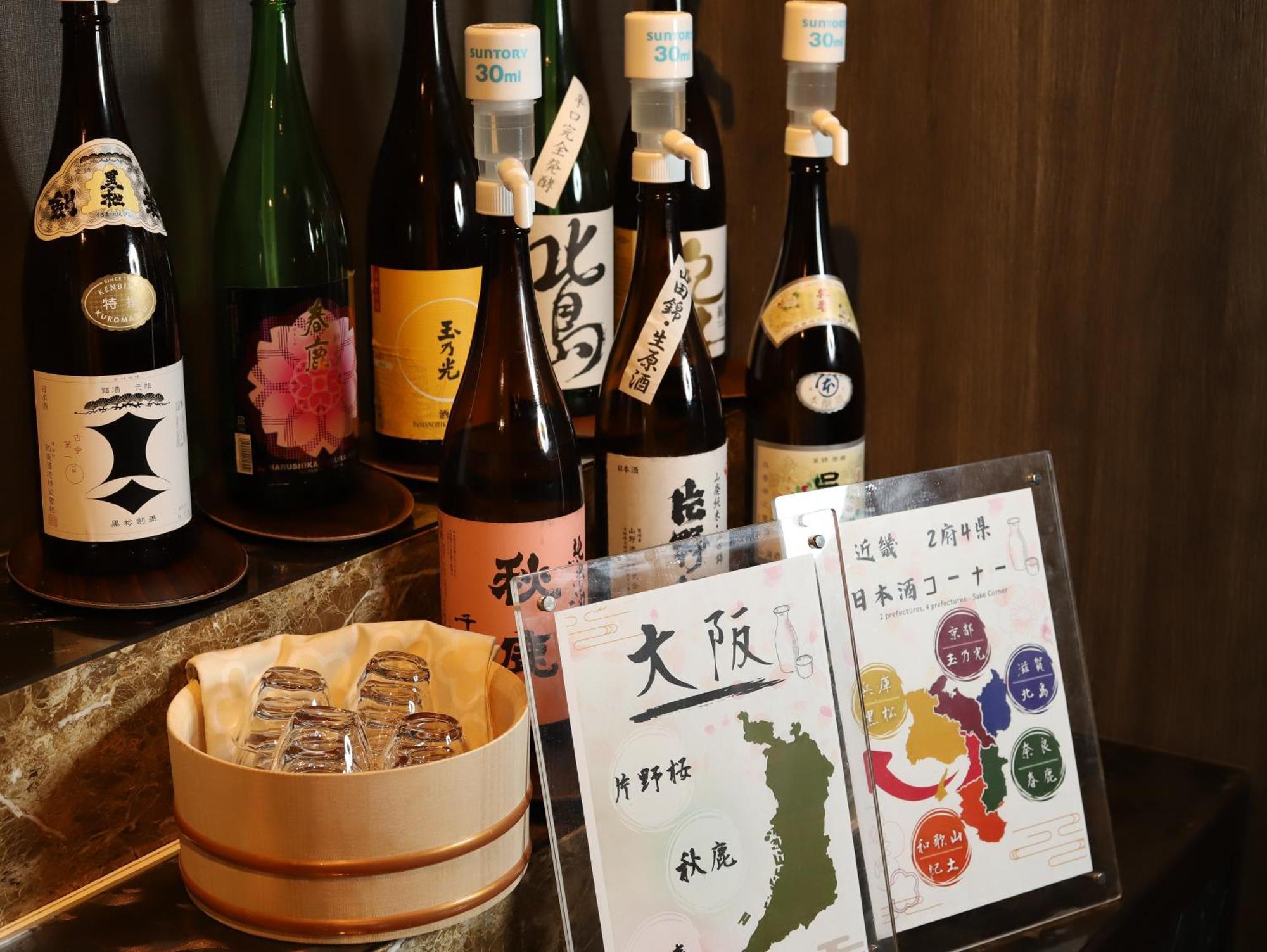 Hotel K6 Osaka Namba (Adults Only) Zewnętrze zdjęcie