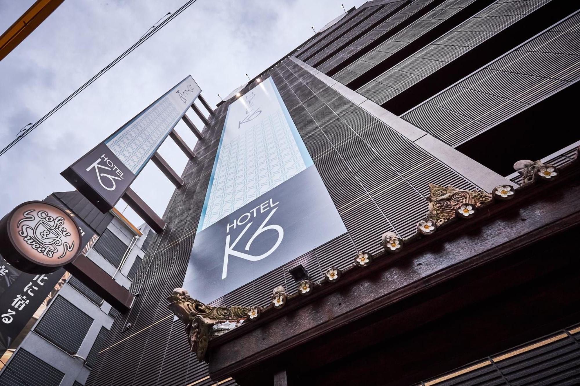 Hotel K6 Osaka Namba (Adults Only) Zewnętrze zdjęcie